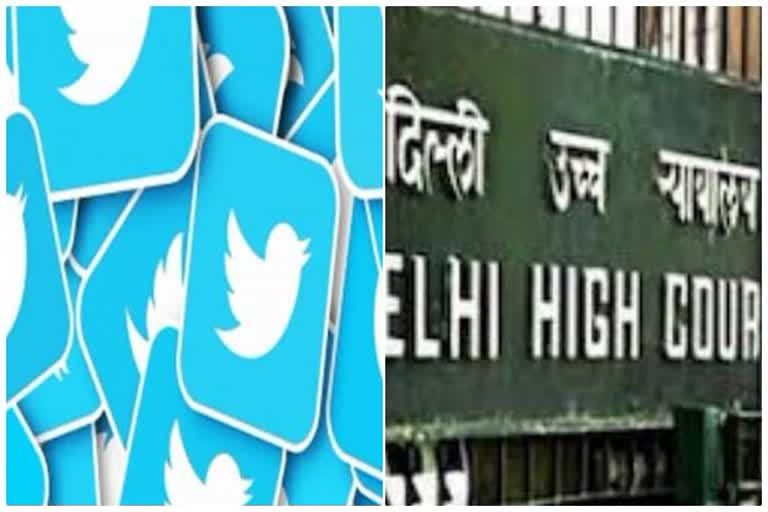 Twitter ने नहीं की शिकायत निवारण अधिकारी की नियुक्ति