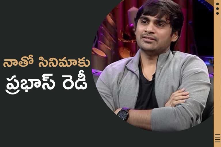 Sahoo Director Sujeeth, Hero Adivi Sheh Interview in Neeku Matramy Cheptha Show