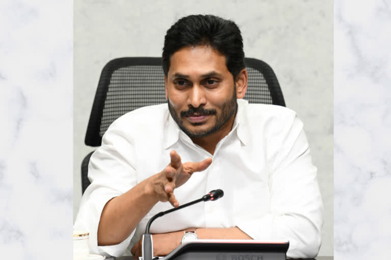 cm jagan review on spandhana