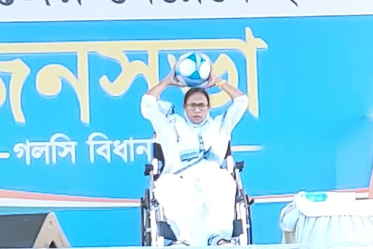 mamata bannerjee announce that west bengal government will celebrate khela hobe diwas every year
