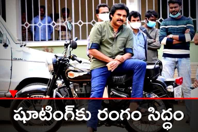 PSPK Rana Movie to resume the film shooting from July 12?