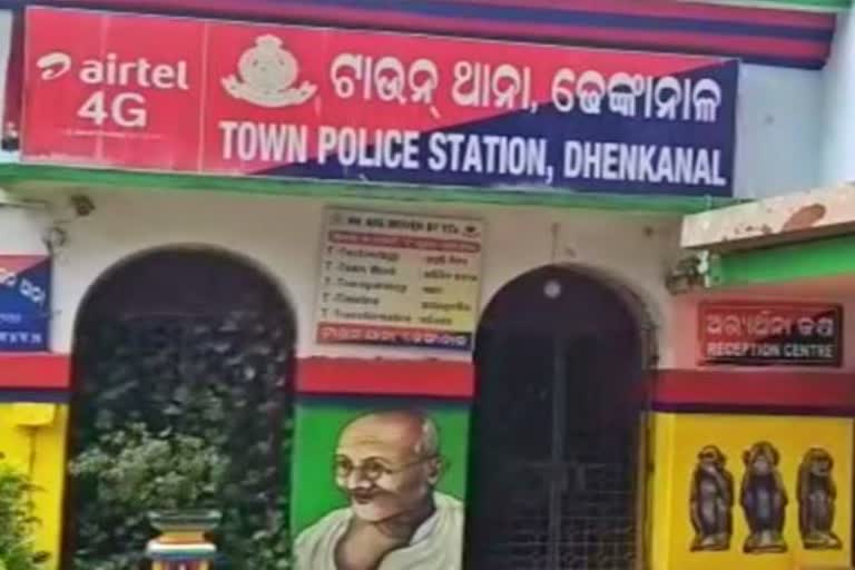 ମେଟାଲ ବୋଝେଇ ଟ୍ରକରୁ ଚାନ୍ଦା ଆଦାୟ ଘଟଣା: ନକଲି ତହସିଲଦାର ସମେତ ଜଣେ ସାଥି ଗିରଫ