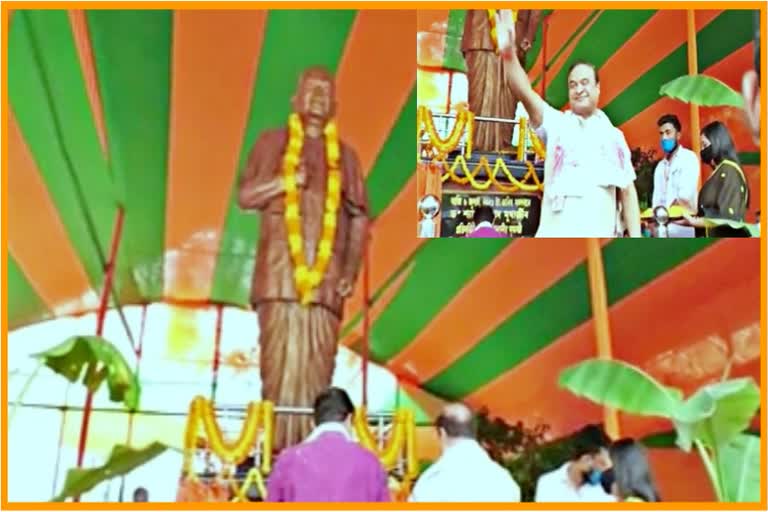 Statue of Dr. Shyama Prasad Mukherjee inauguration