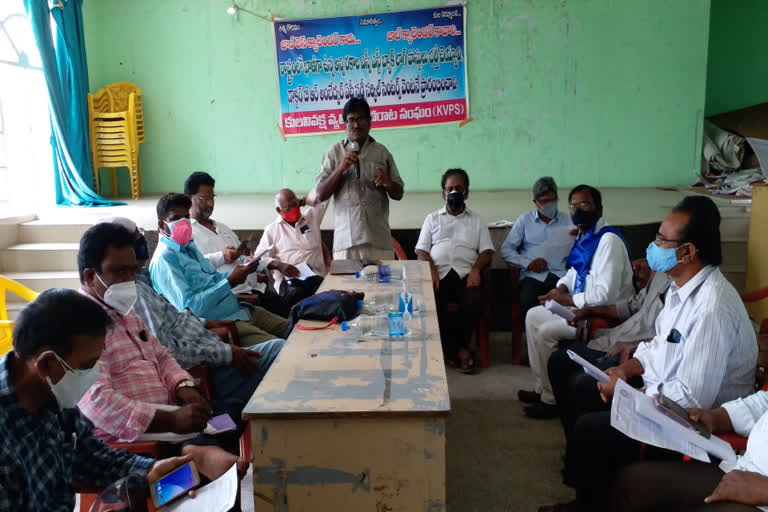 round table meeting AT VIJAYAWADA