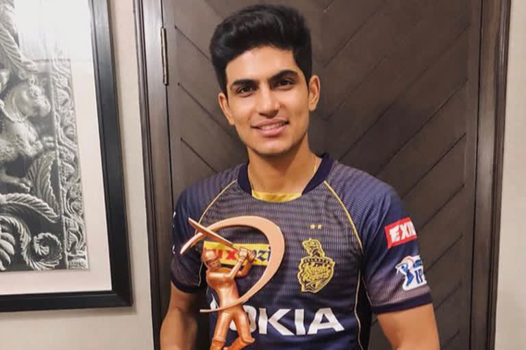 Shubman Gill