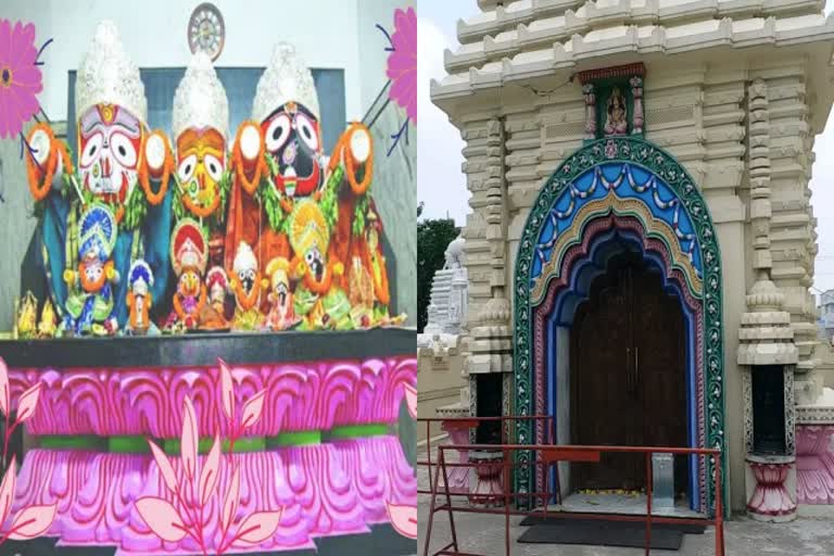 Jagannath Temple Raipur