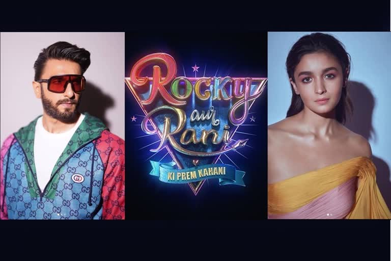 'Ranveer-Alia reunite