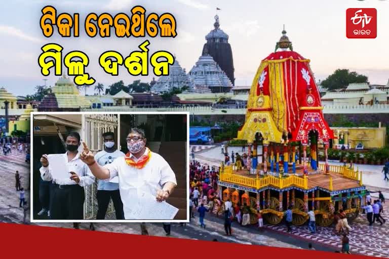 jagannath-sena