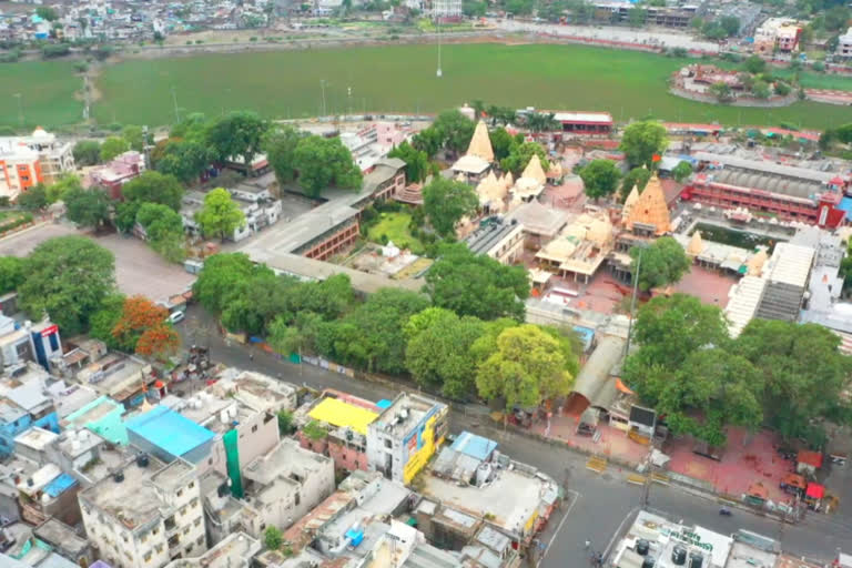 mahakaleshwar temple ujjain