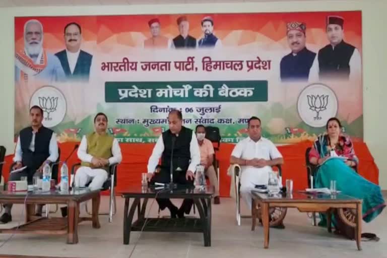 cm-jairam-thakur-meeting-with-party-workers-in-mandi