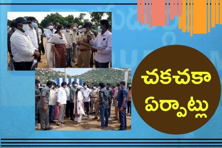 ముఖ్యమంత్రి పర్యటనకు పటిష్ఠ బందోబస్తు