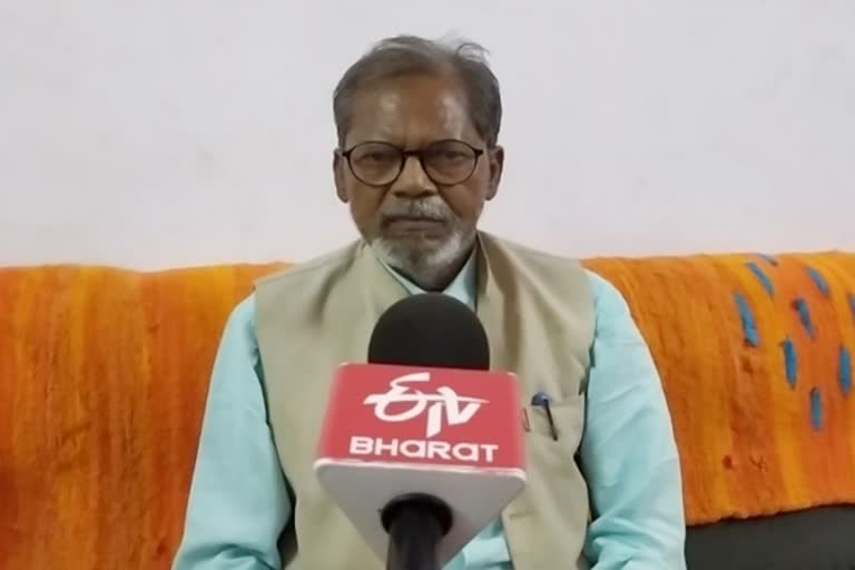 बीटीपी प्रदेशाध्यक्ष, BTP State President