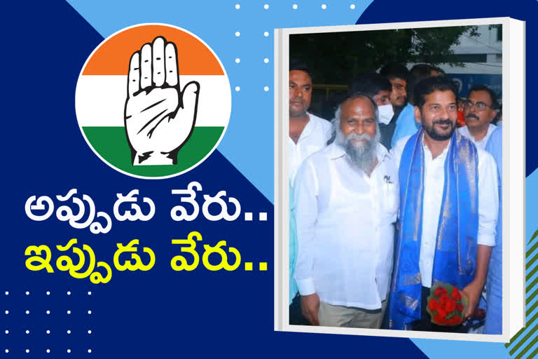 tpcc chief revanth reddy met sangareddy mla jagga reddy in his house