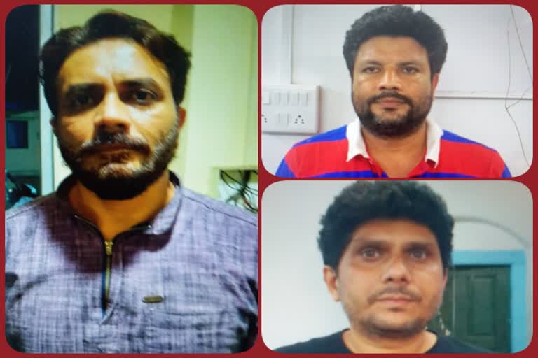 Indore crime branch arrested four accused