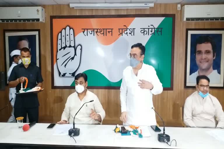 Ajay Maken,  congress meeting,  Congress Outreach