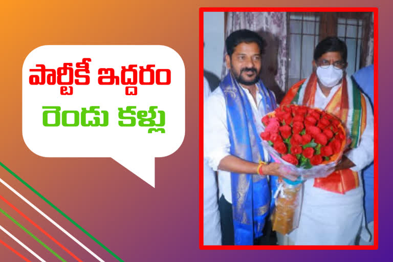 revanth reddy meet clp leader batti