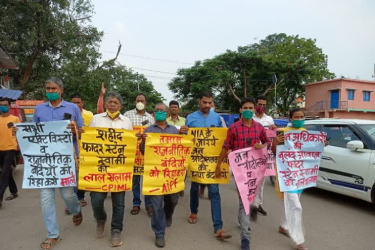 cpi ml protest over death of father stan swamy in giridih