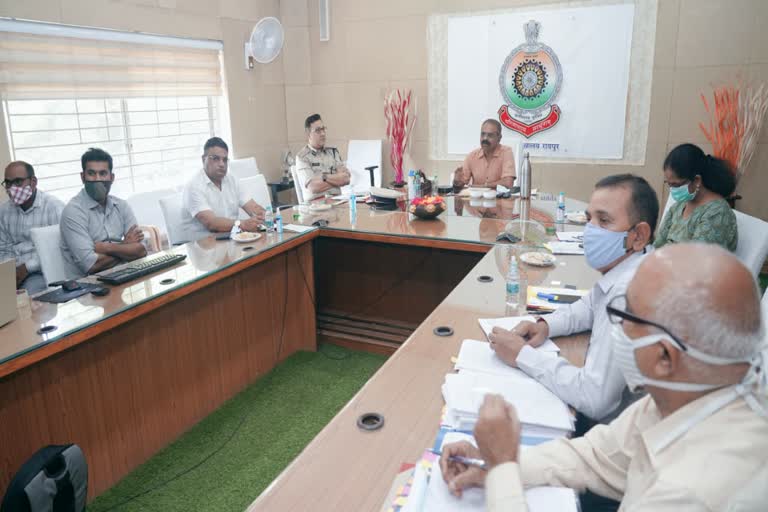 DGP meeting