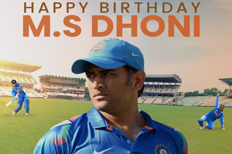 mahendra singh dhoni