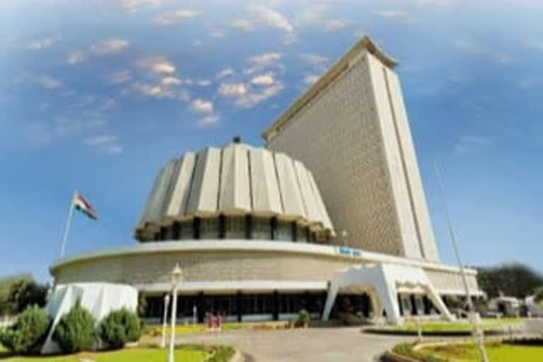 Maharashtra Assembly session