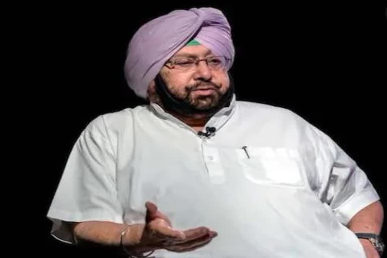 Punjab CM meets Sonia Gandhi  Capt Amrinder Singh meets Sonia  Capt Amrinder Singh news  Punjab politice latest  Amrinder Sidhu tussle  അമരീന്ദർ സിംഗ്‌  സോണിയാ ഗാന്ധി  സോണിയാ ഗാന്ധിയുമായി കൂടിക്കാഴ്‌ച്ച  പഞ്ചാബ് കോൺഗ്രസ് പ്രതിസന്ധി  പഞ്ചാബ് കോൺഗ്രസ്