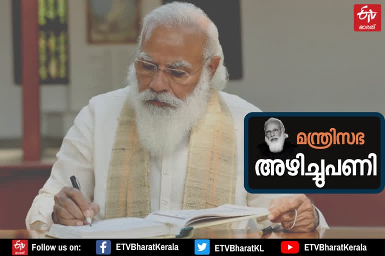 cabinet reshuffle  Narendra Modi Government  Modi government second term  രണ്ടാം മോദി സര്‍ക്കാരിന്‍റെ ആദ്യ പുനഃസംഘടന  രണ്ടാം മോദി സര്‍ക്കാര്‍  ബിജെപി  Prime Minister Narendra Modi  നരേന്ദ്രമോദി  പ്രധാനമന്ത്രി നരേന്ദ്രമോദി  കേന്ദ്ര മന്ത്രിസഭ