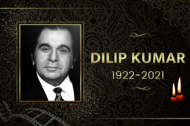 Dilip Kumar