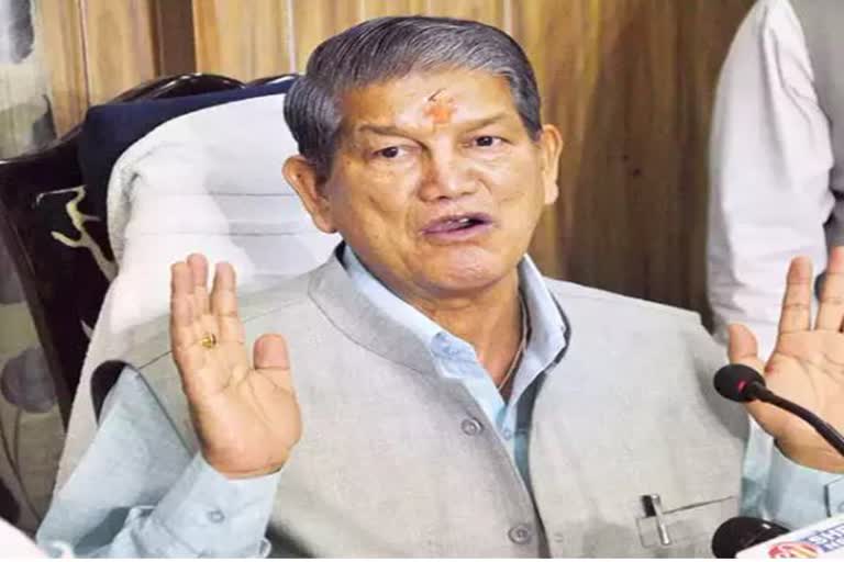 Former CM Harish Rawat