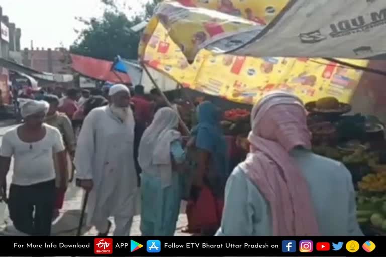 mathura vegetable market brawl