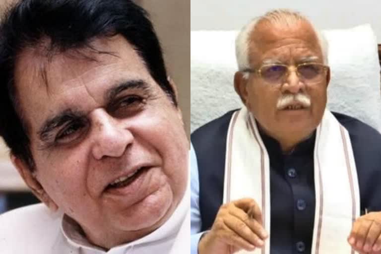 Manohar Lal Tribute Dilip Kumar