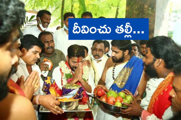 revanth-reddy-visited-jubilee-hills-paddamma-thalli-temple