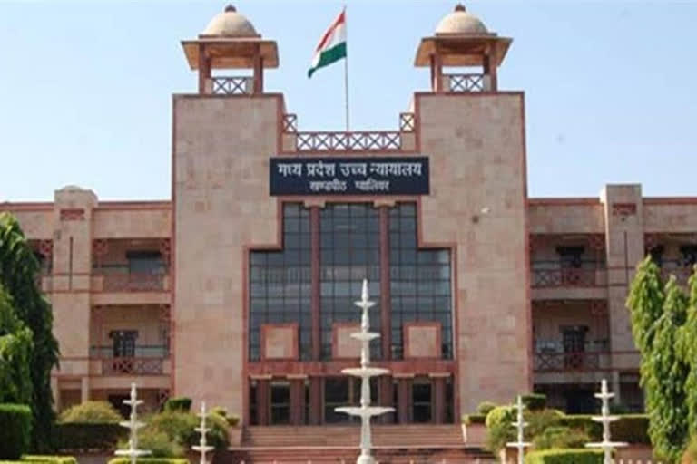 gwalior highcourt