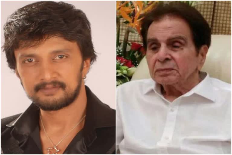 Sudeep Condolence to Dilip Kumar