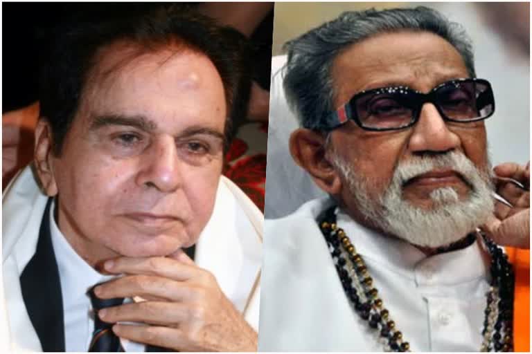 Dilip Kumar passes away : वाचा, दिलीप कुमार यांना पाकिस्तानचा सर्वोच्च नागरी पुरस्काराला शिवसेनाप्रमुखांनी का केला होता विरोध?