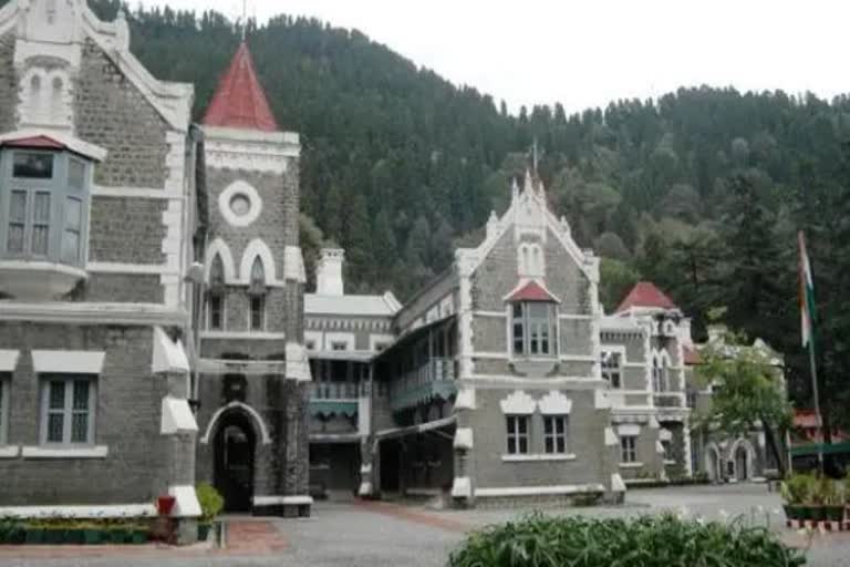 nainital high court