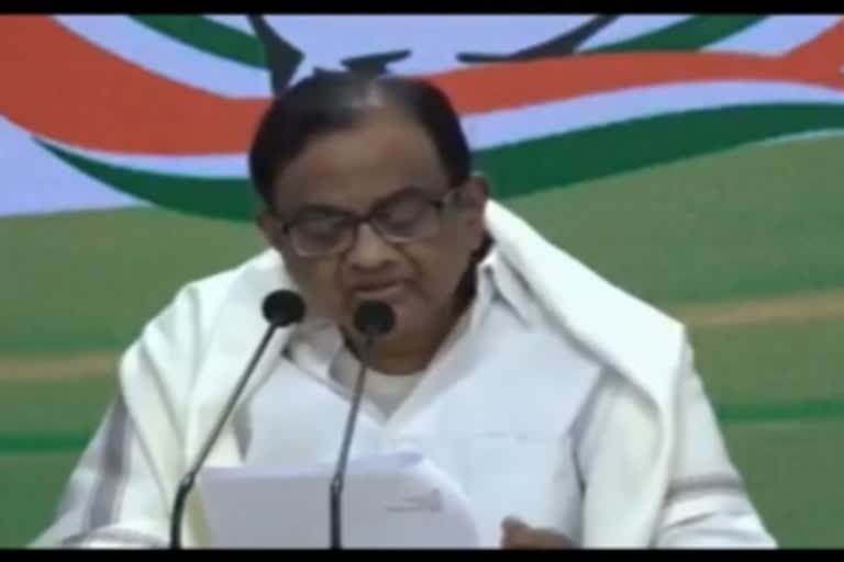 Chidambaram  Harsh Vardhan's resignation  cabinet reshuffle  Harsh Vardhan  Harsh Vardhan's resignation a message for other ministers says P Chidambaram  P Chidambaram  രണ്ടാം നരേന്ദ്ര മോദി സർക്കാര്‍  Second Narendra Modi government  കേന്ദ്ര ആരോഗ്യ കുടുംബക്ഷേമ വകുപ്പുമന്ത്രി ഹർഷവർധന്‍  Union Minister for Health and Family Welfare Harshavardhan