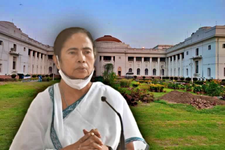 MAMATA