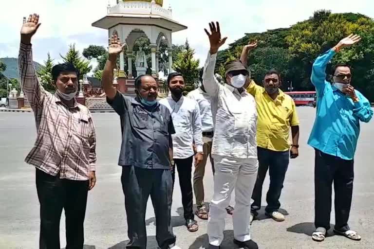 vatal nagaraj protest