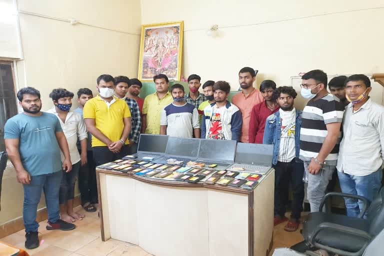 18 bookies arrested