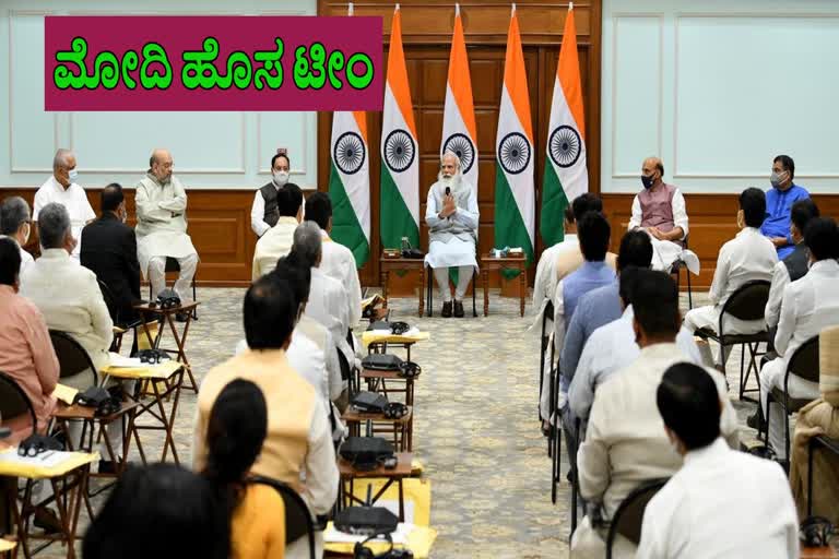 43 leaders to take oath