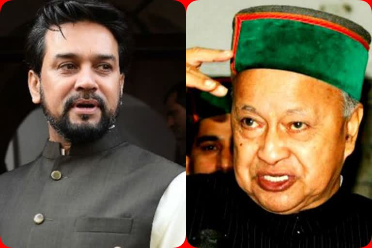 anurag-thakur-may-be-promoted-in-modi-cabinet