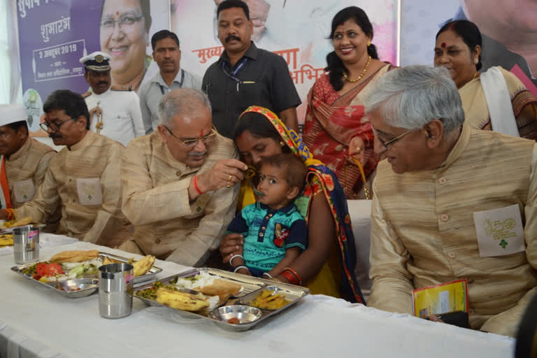 ceremony of vajan tauhaar