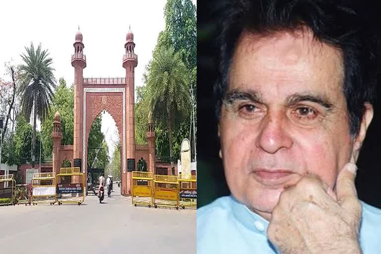 AMU had conferred the honorary degree of di lit to dilip kumar in 2002