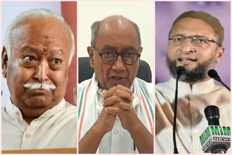 Digvijay Singh, Mohan Bhagwat and Owaisi