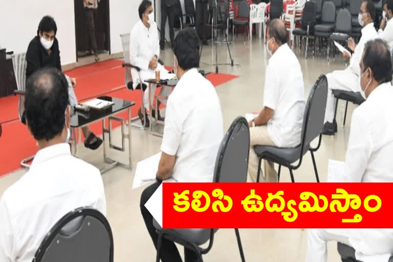 'వైకాపా ప్రభుత్వం నిరుద్యోగులను నట్టేట ముంచింది'