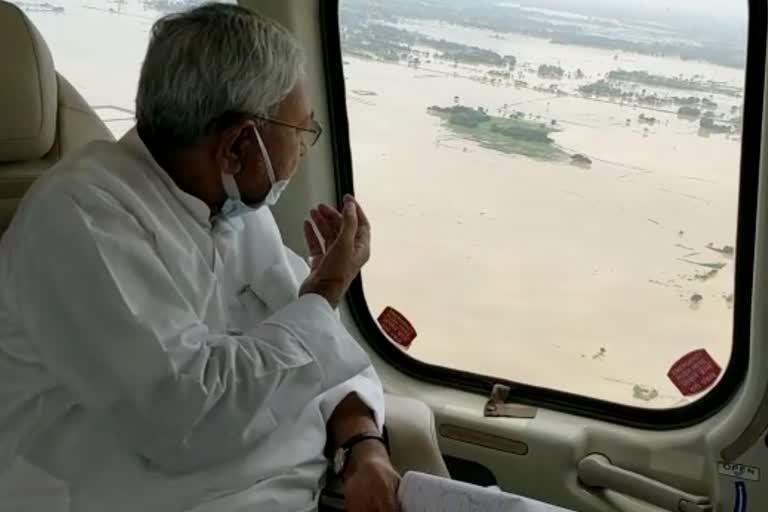 Nitish kumar conduct aerial survey