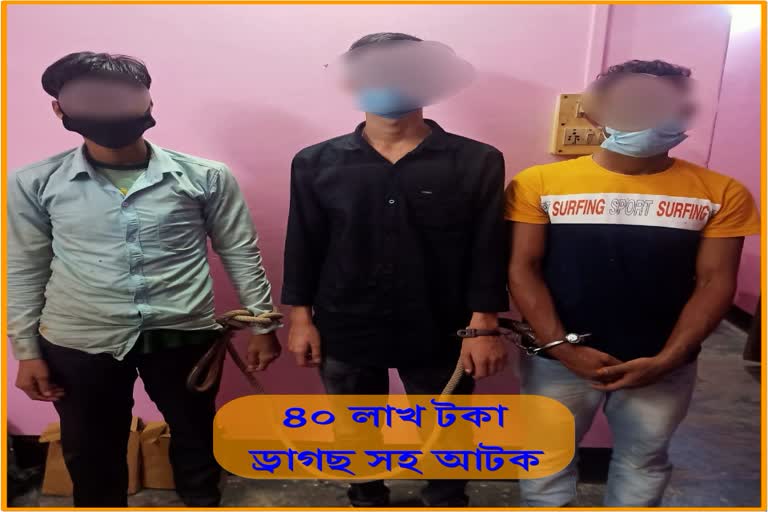 Large Number Of Drugs With 3 paddlers Arrested By Police At Bokajan