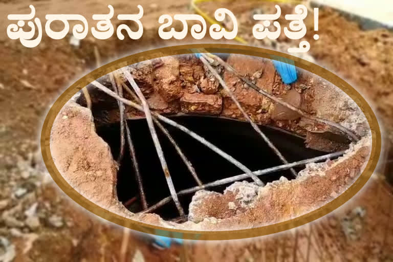 an ancient well found in mangalore