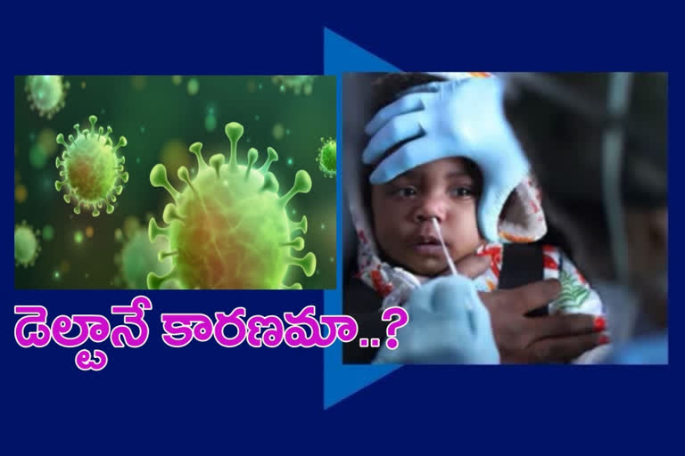 మూడో దశకు ఇది సంకేతమా..?