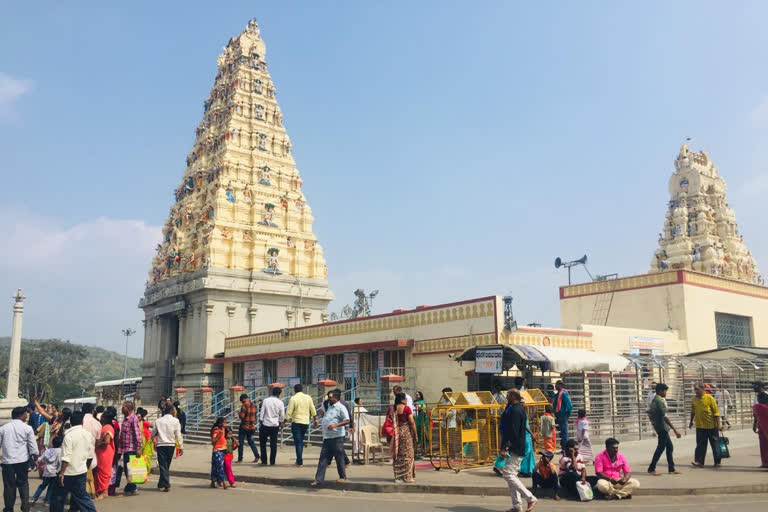 Male Mahadeshwara temple